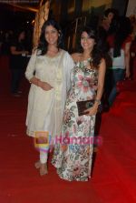 Sakshi Tanwar at Khichdi -The Movie premiere in Cinemax on 29th Sept 2010 (2).JPG
